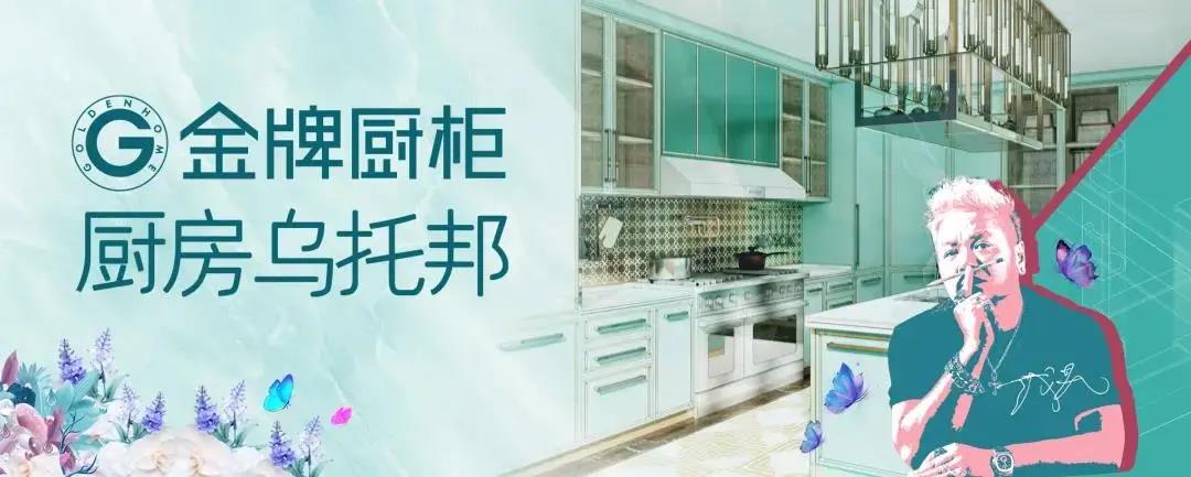 熊貓體育