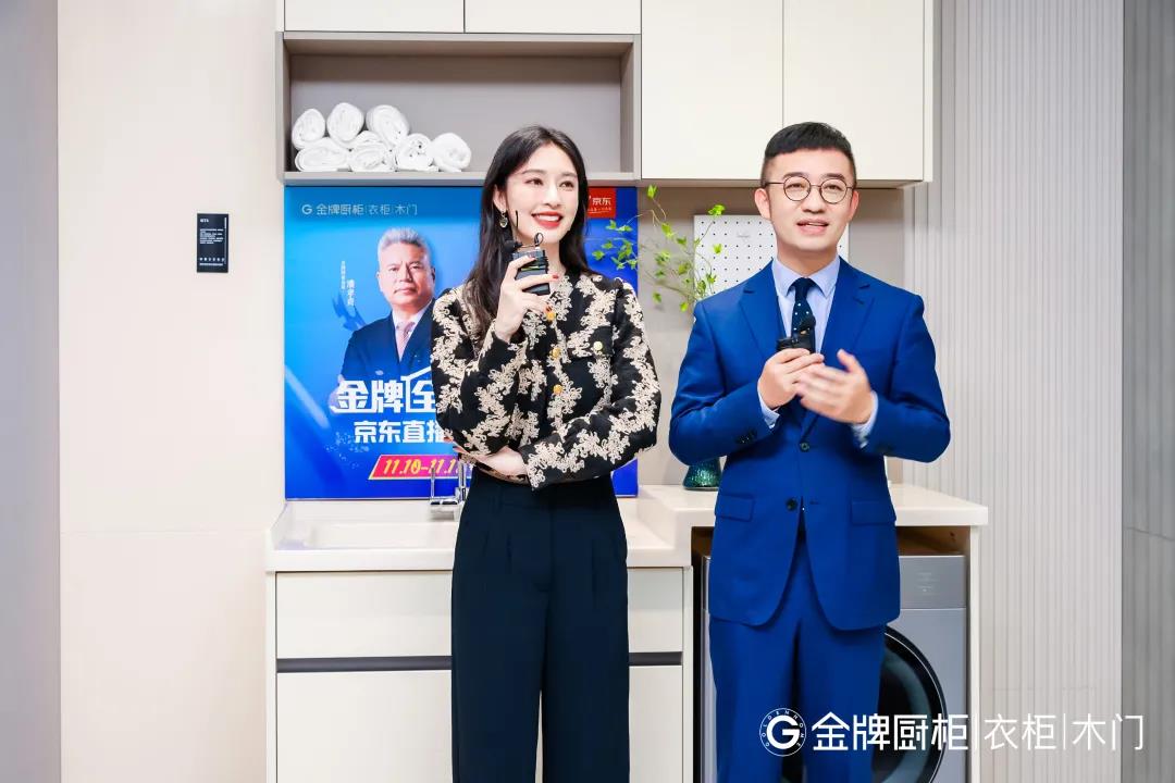 熊貓?bào)w育
