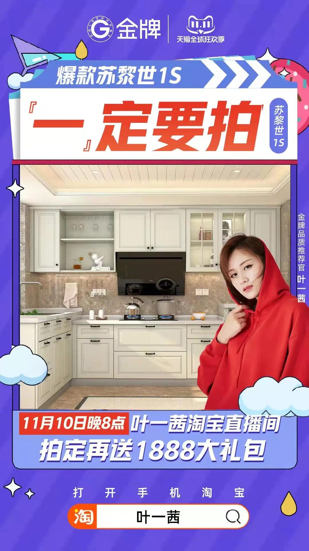 熊貓?bào)w育