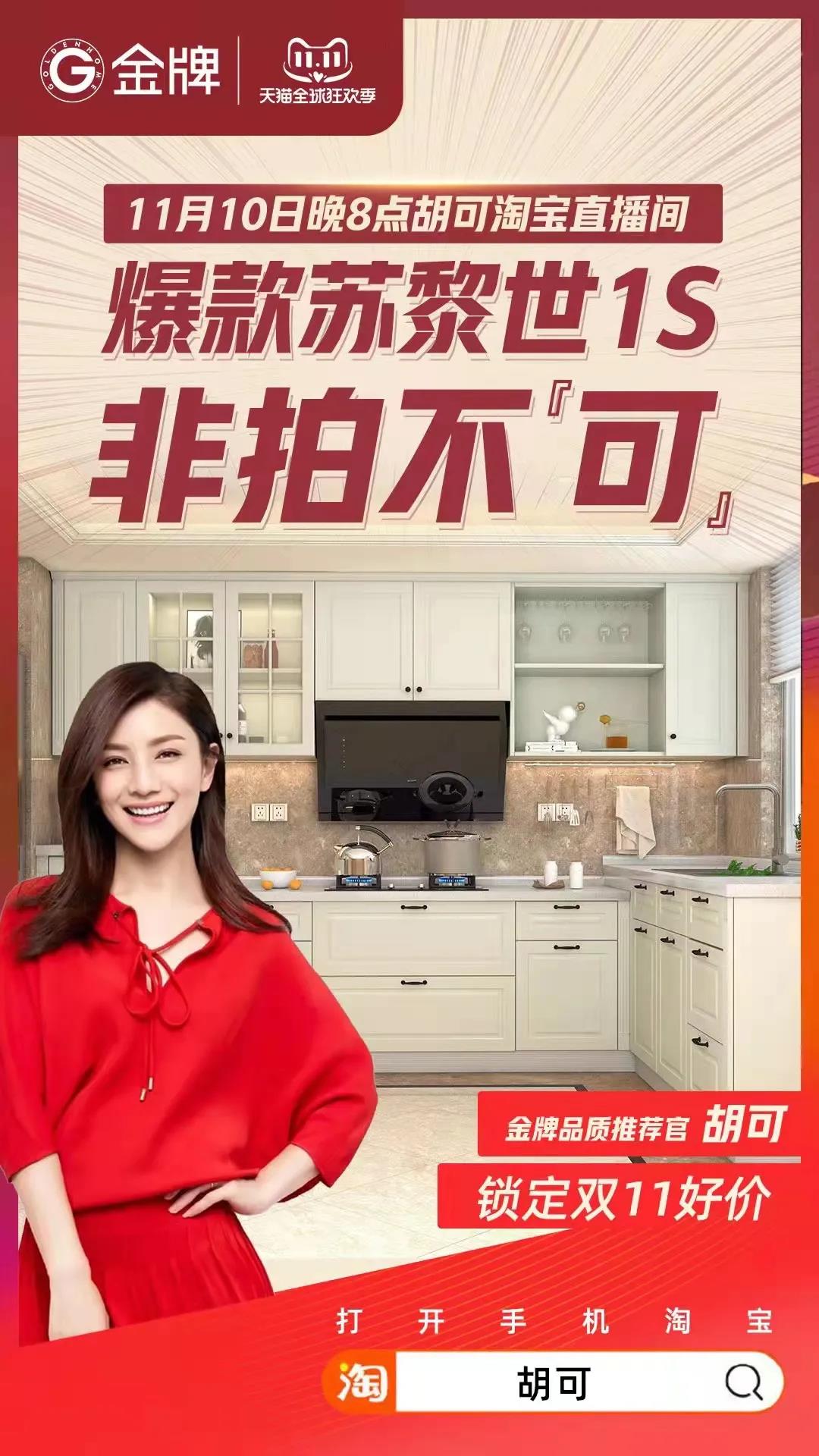 熊貓?bào)w育
