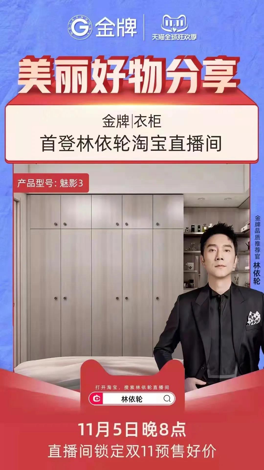 熊貓?bào)w育