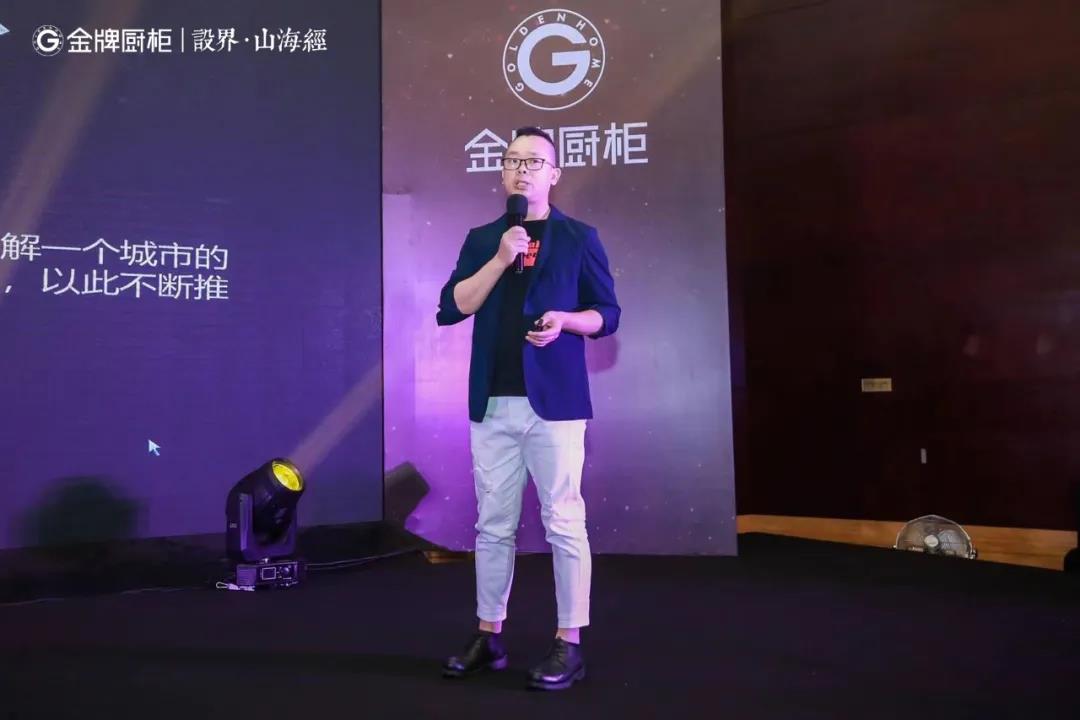 熊貓體育