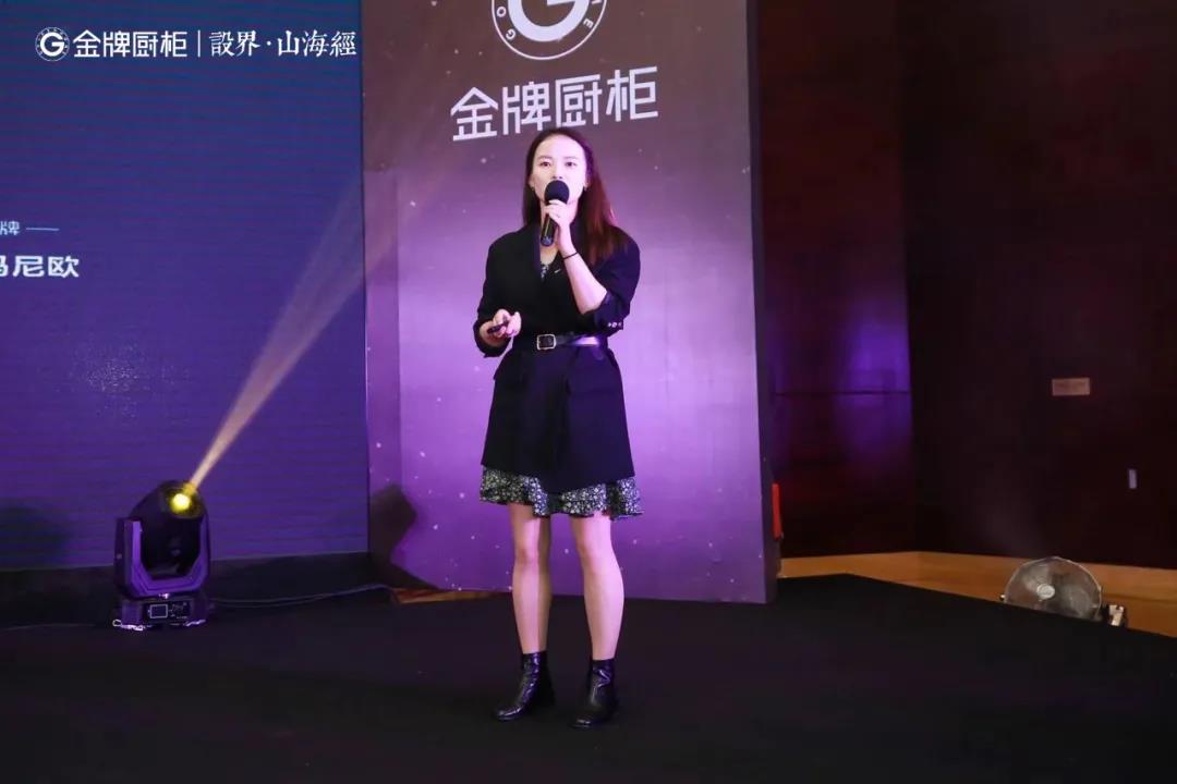 熊貓體育