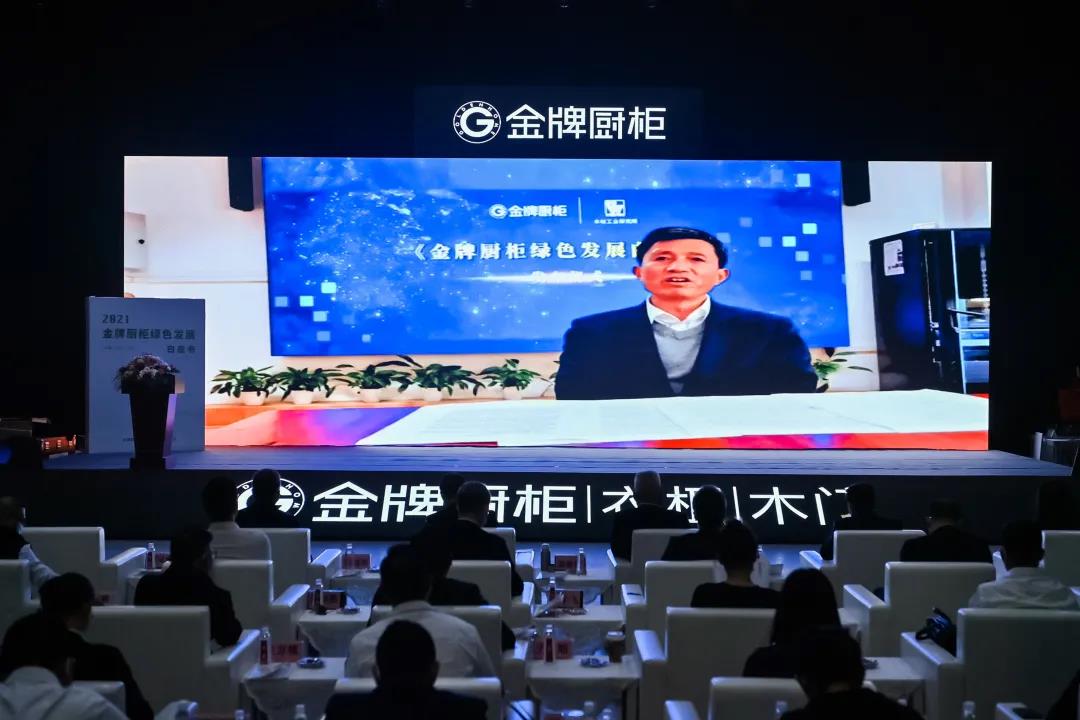 熊貓體育