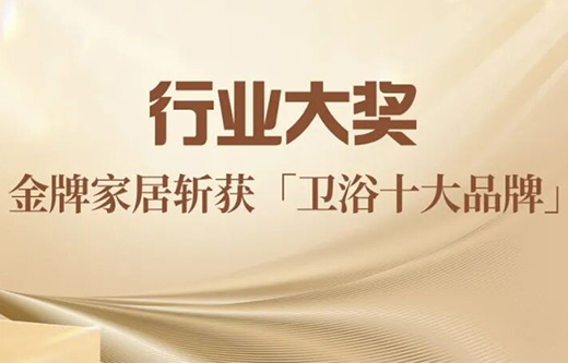 熊貓?bào)w育