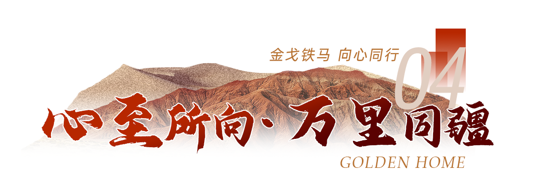 熊貓體育