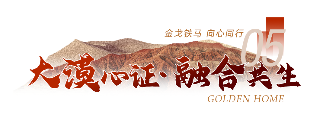 熊貓體育
