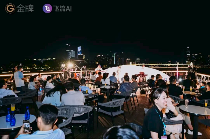 熊貓體育