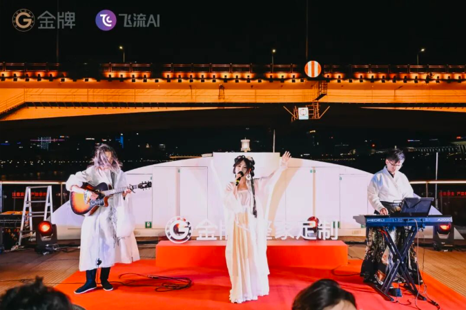 熊貓體育