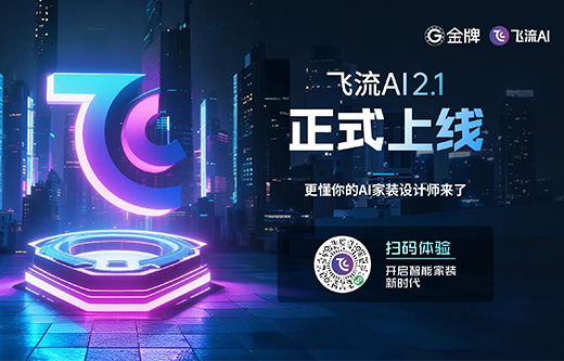 熊貓體育