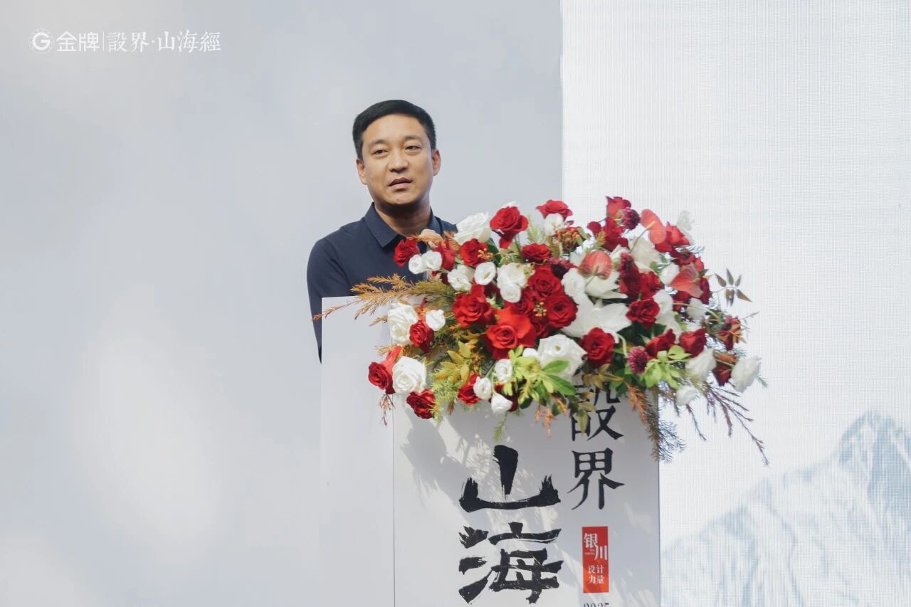 熊貓?bào)w育