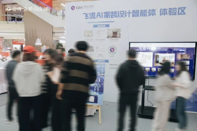 熊貓?bào)w育