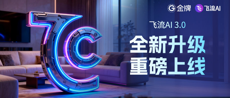 熊貓?bào)w育